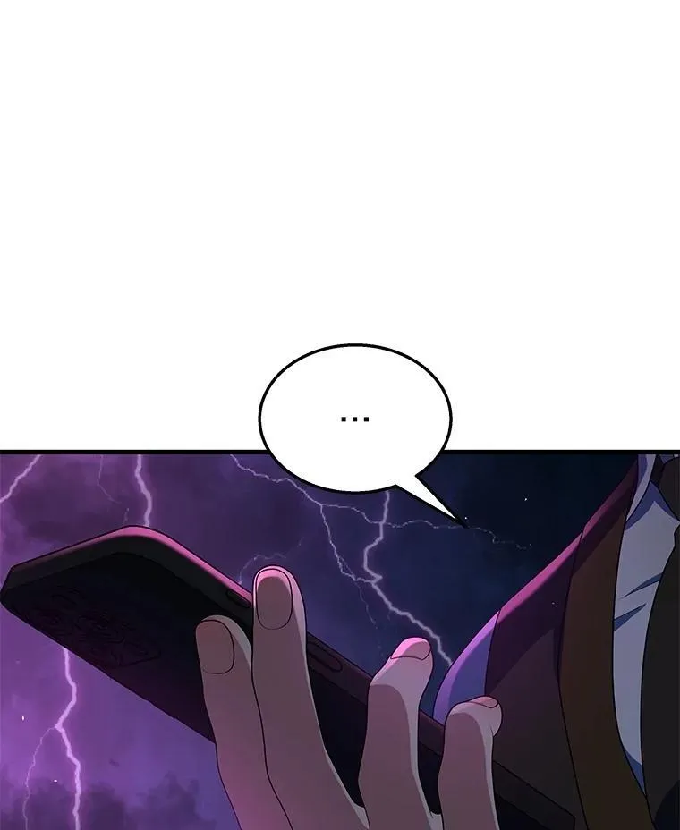 53.创造？ 第60页