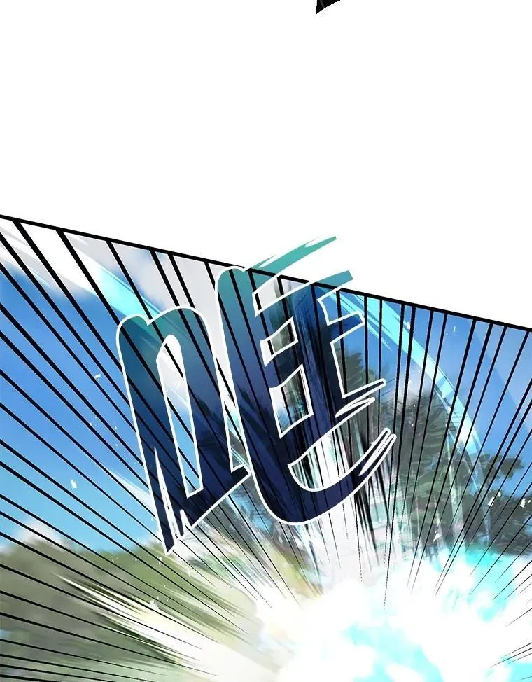 53.创造？ 第80页