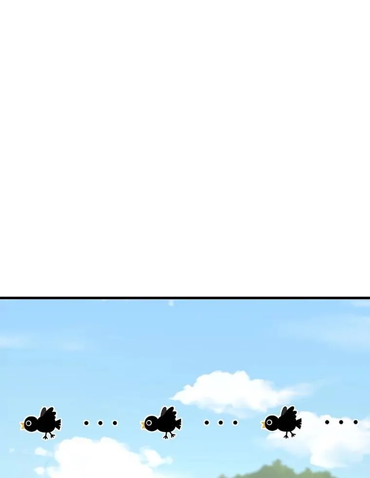 53.创造？ 第96页