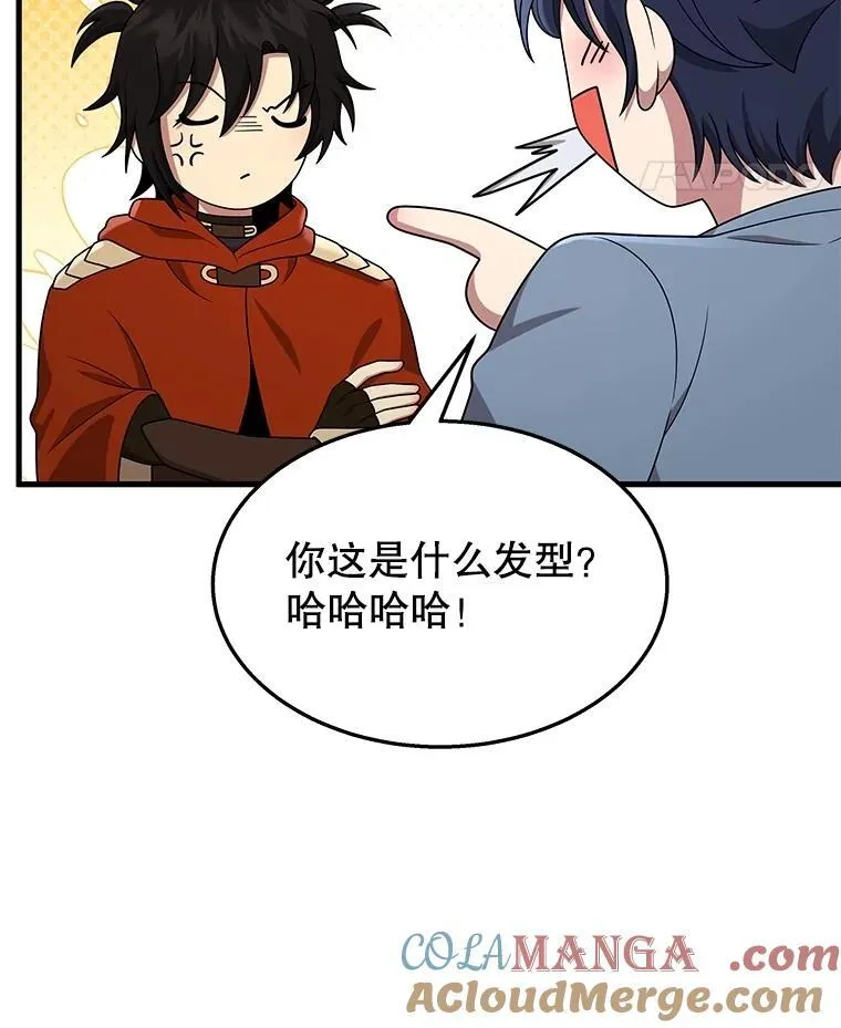 53.创造？ 第105页