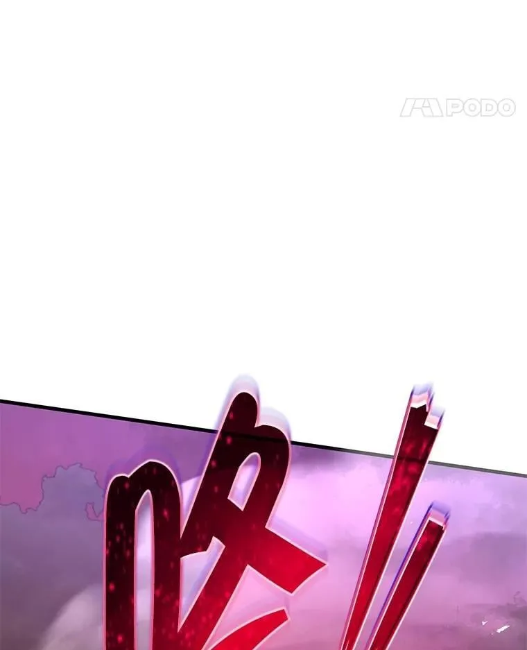 54.赶往大龙市 第52页