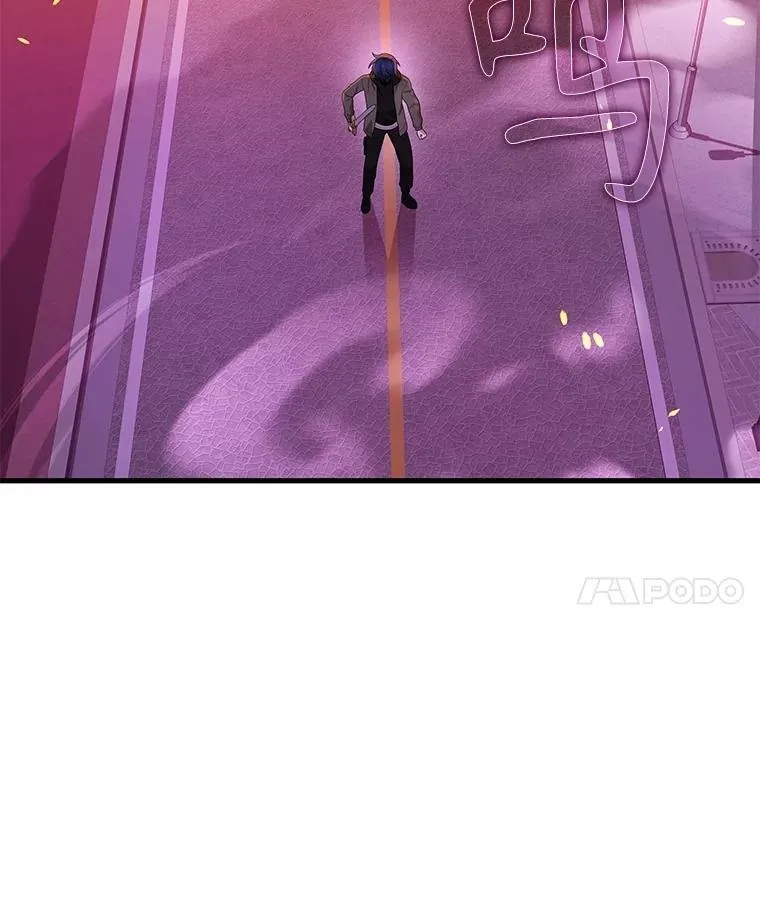 55.假象的权能 第18页