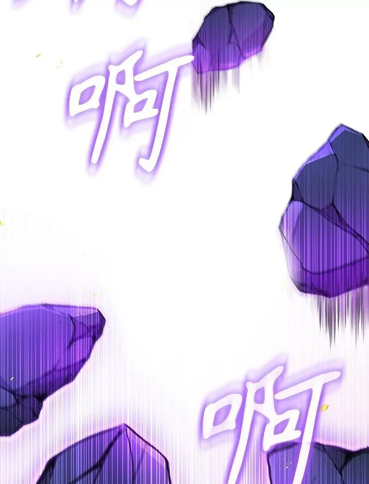 55.假象的权能 第34页