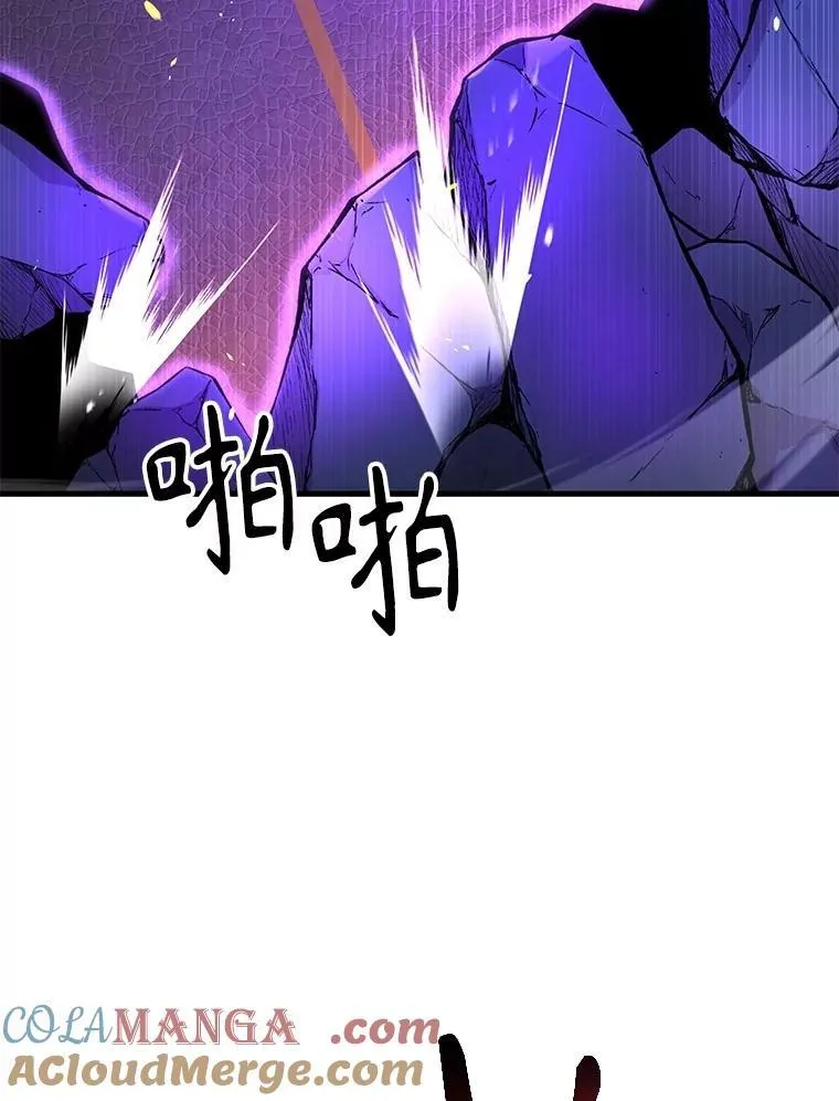 55.假象的权能 第37页