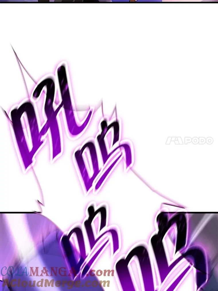 55.假象的权能 第41页