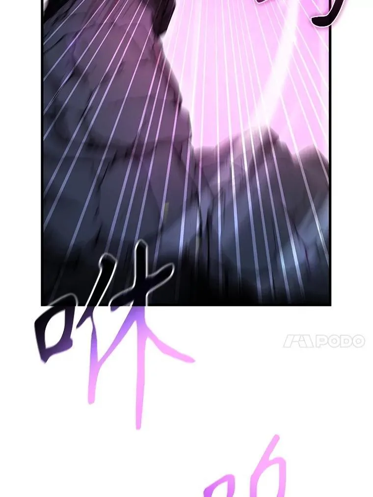 55.假象的权能 第44页