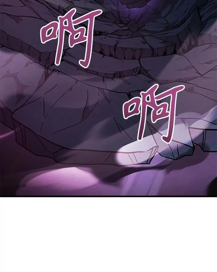 55.假象的权能 第52页