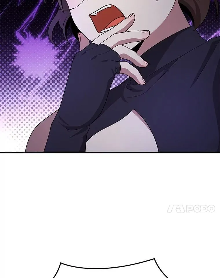 55.假象的权能 第54页
