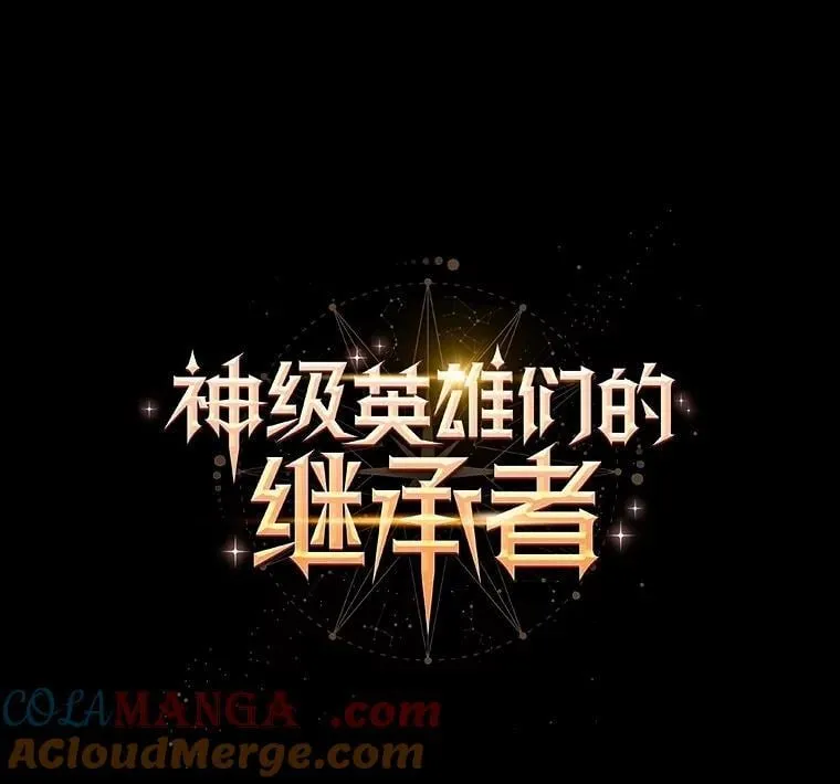55.假象的权能 第89页