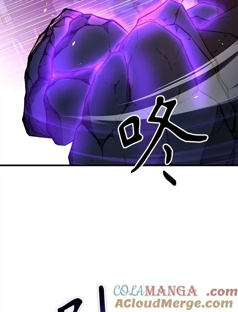 55.假象的权能 第113页