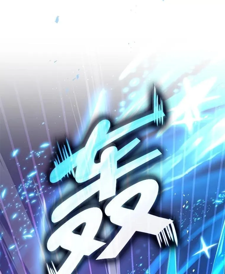 55.假象的权能 第136页