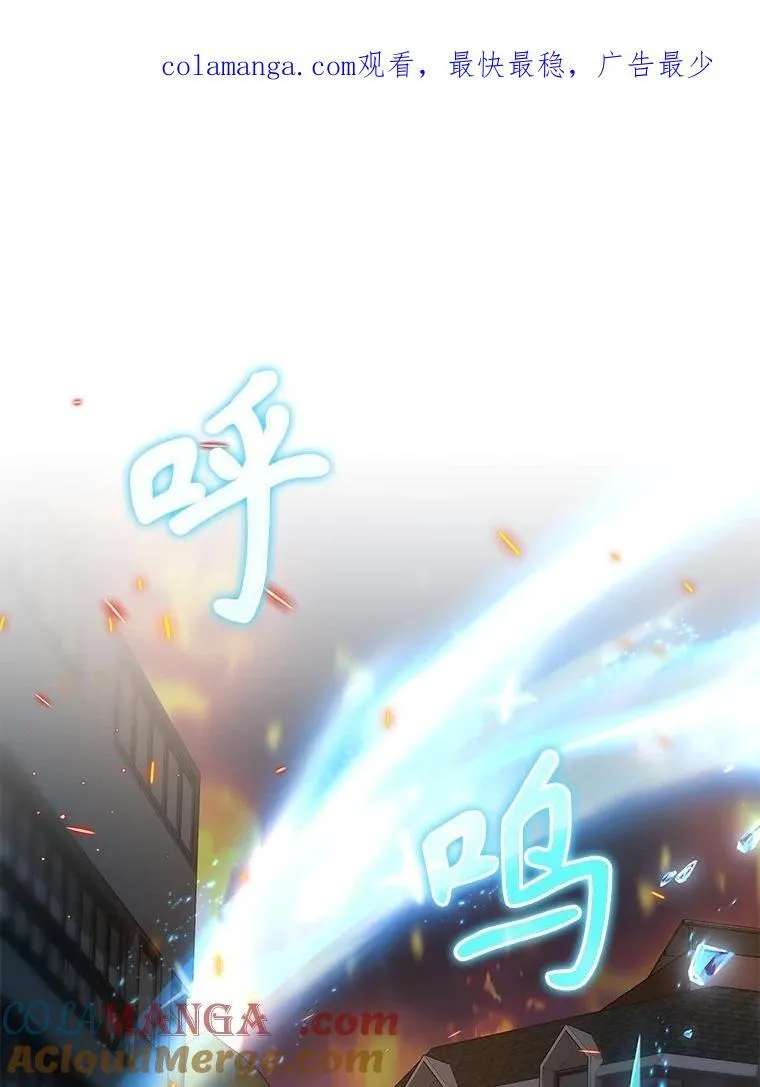 56.僵持 第1页