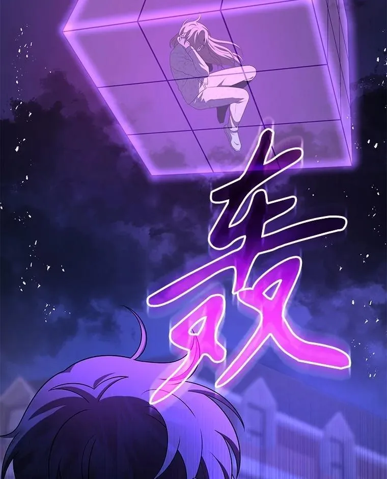 56.僵持 第40页