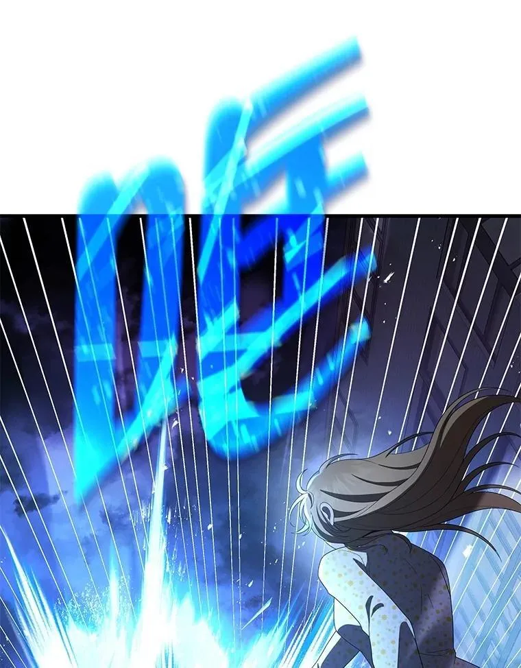 56.僵持 第71页