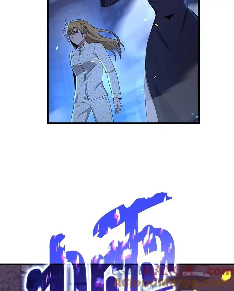 56.僵持 第81页