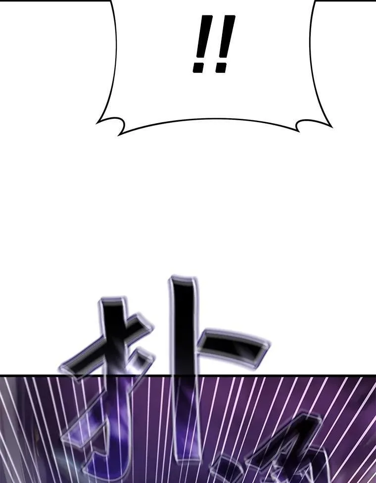 56.僵持 第108页