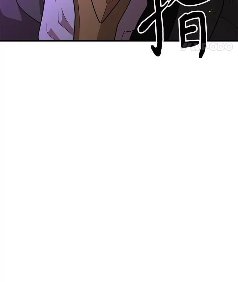 56.僵持 第130页