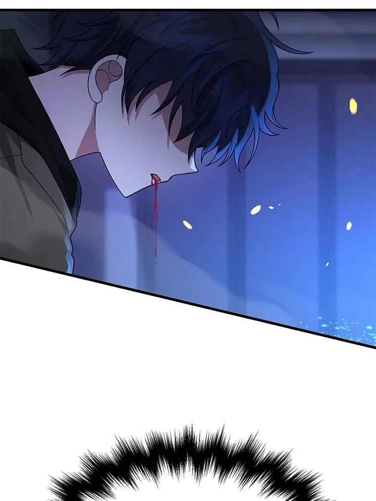 57.死里逃生 第10页