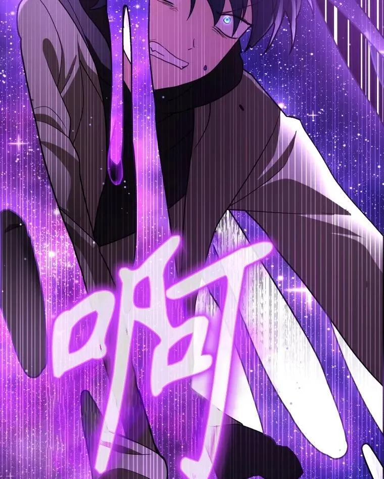 57.死里逃生 第55页