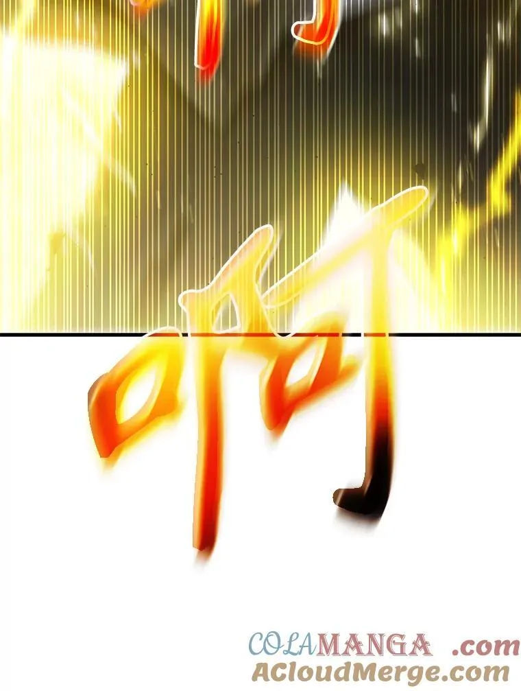 57.死里逃生 第77页