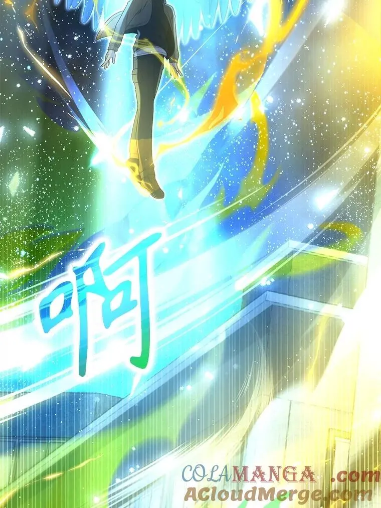 57.死里逃生 第89页