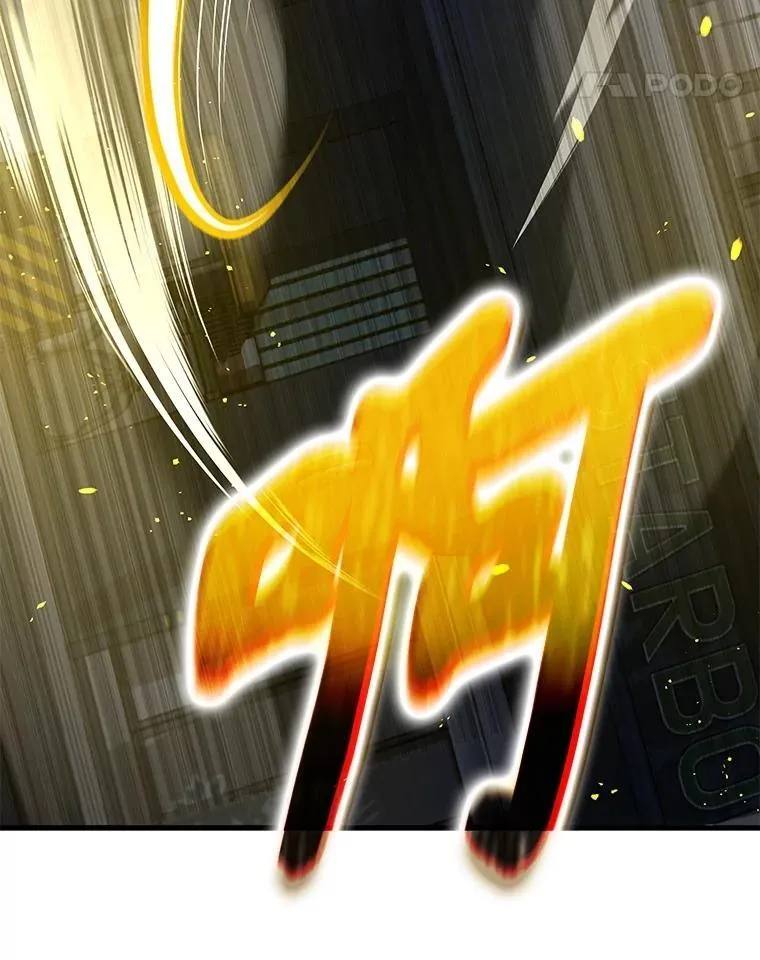 57.死里逃生 第115页