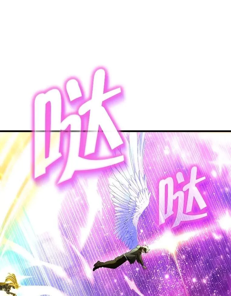 57.死里逃生 第116页