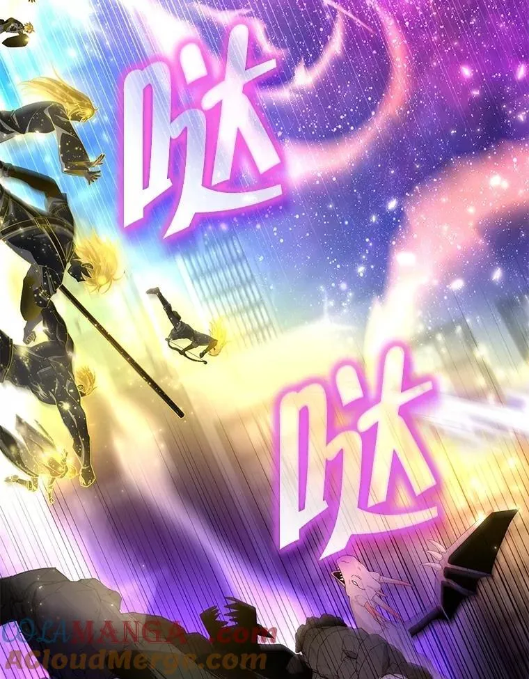 57.死里逃生 第117页