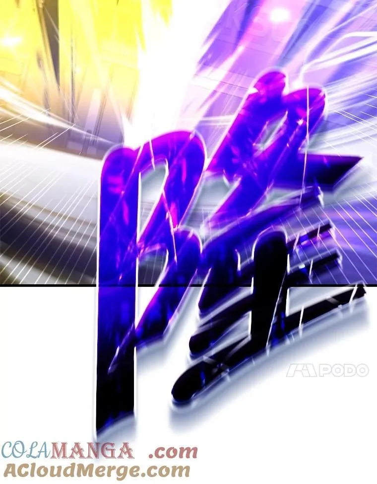 57.死里逃生 第121页
