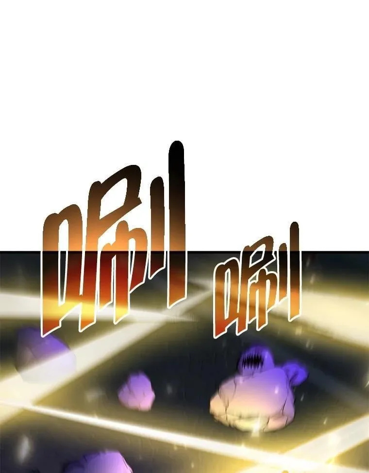 57.死里逃生 第122页