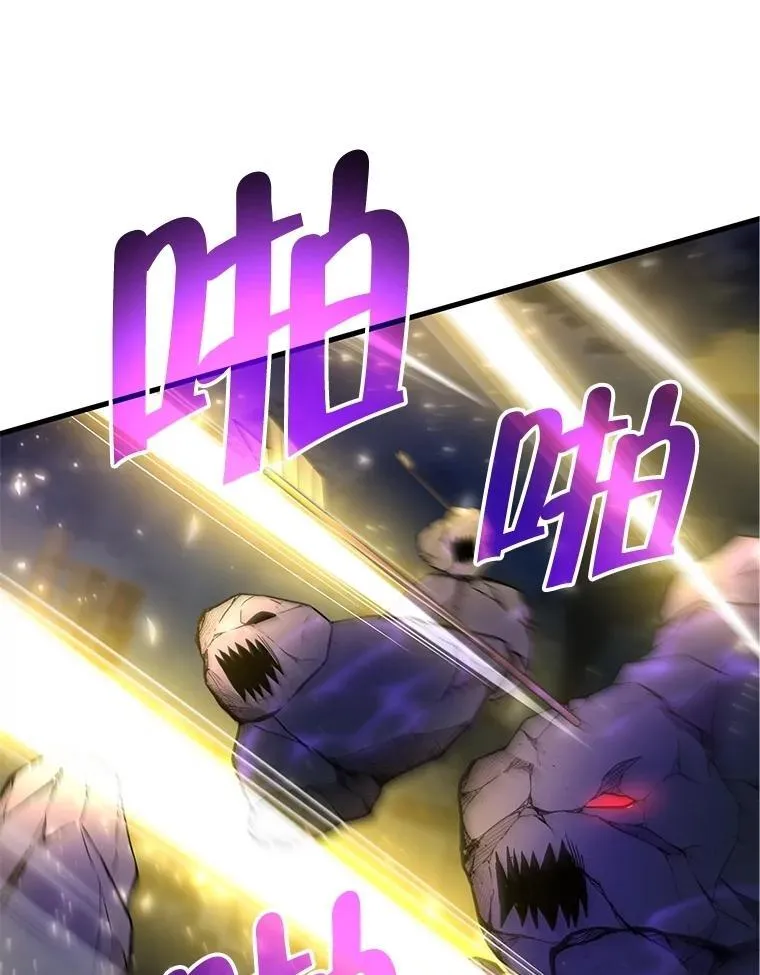 57.死里逃生 第124页