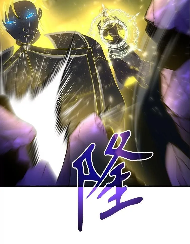 57.死里逃生 第126页