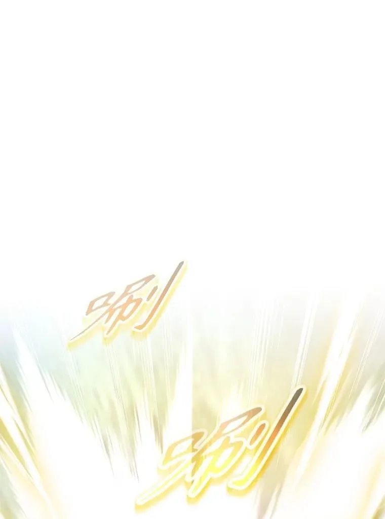 57.死里逃生 第144页