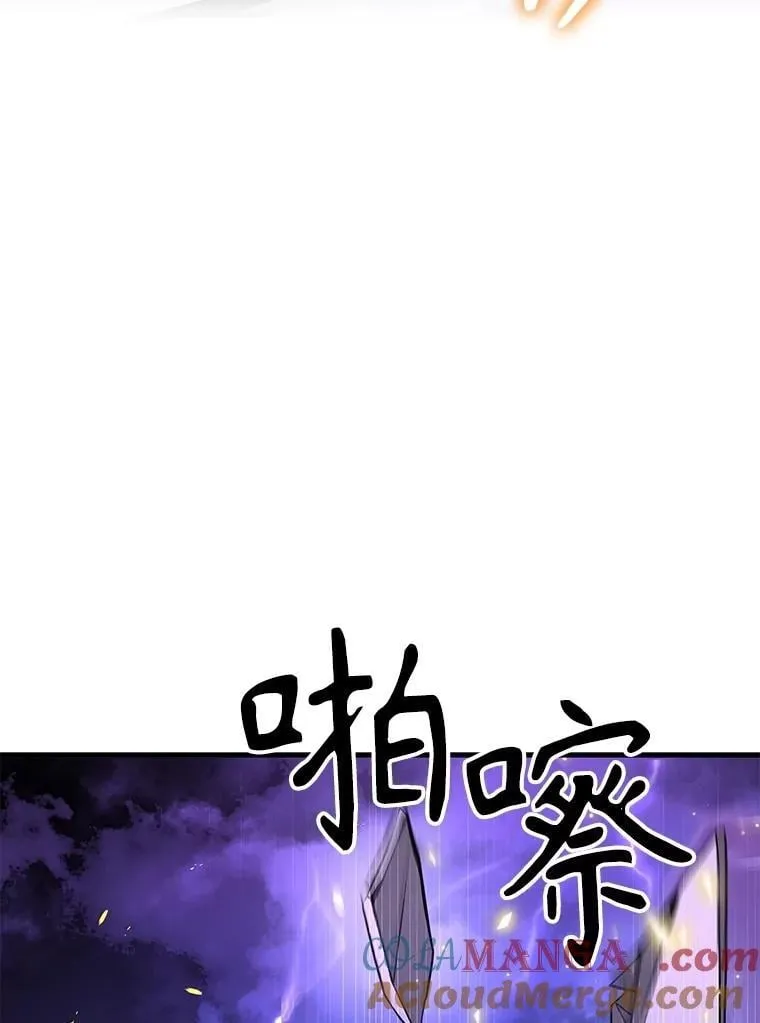 57.死里逃生 第149页