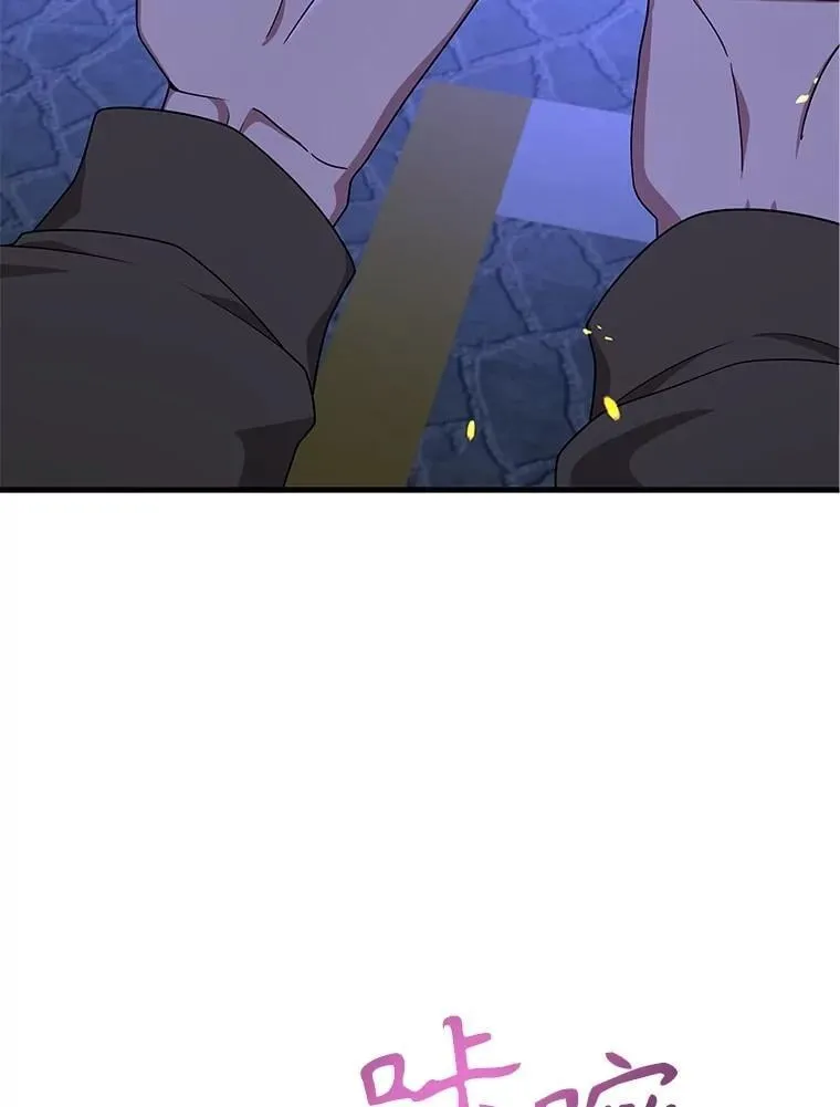 57.死里逃生 第164页