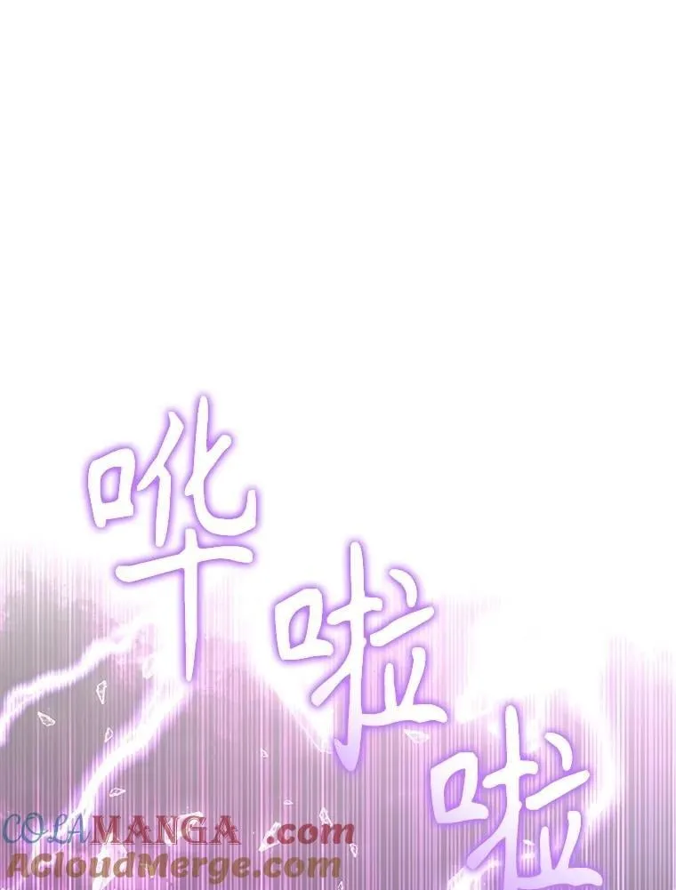 57.死里逃生 第169页