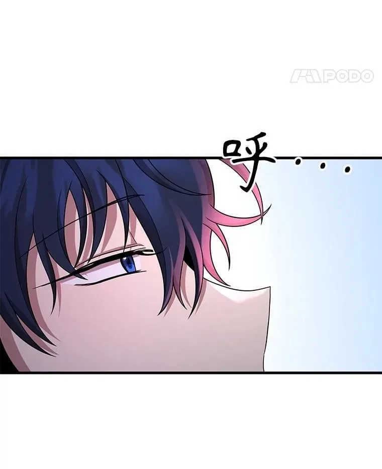 57.死里逃生 第172页