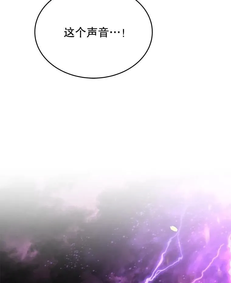 57.死里逃生 第178页