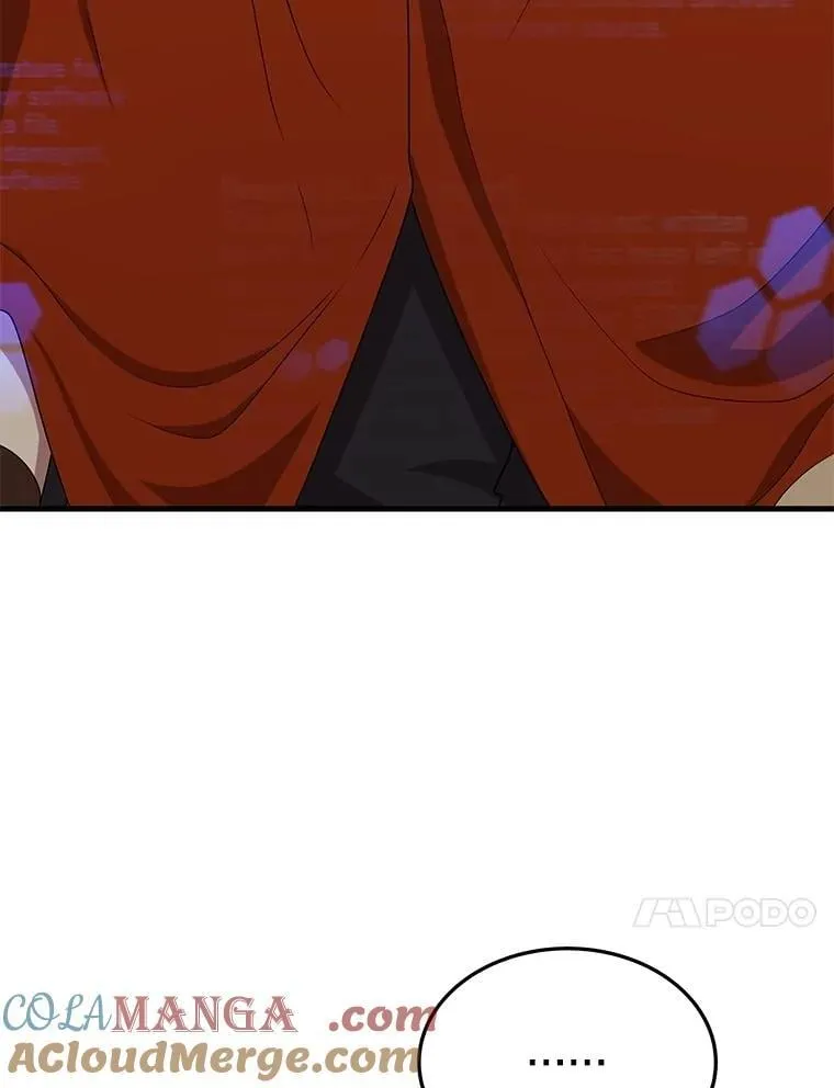 58.6大权能 第17页