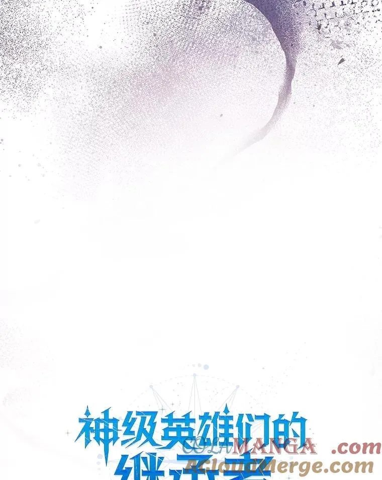 58.6大权能 第69页