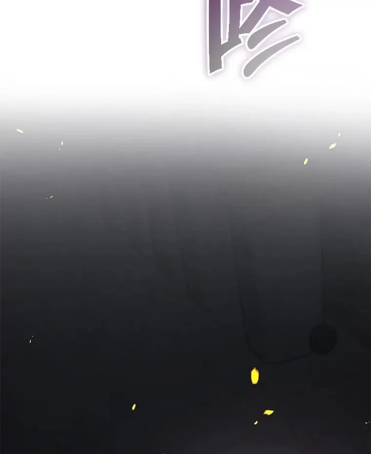 58.6大权能 第90页