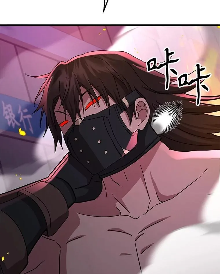 58.6大权能 第162页