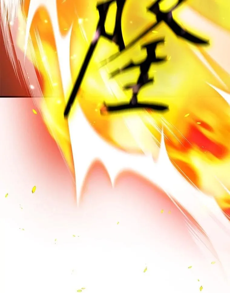 59.天命公会 第159页