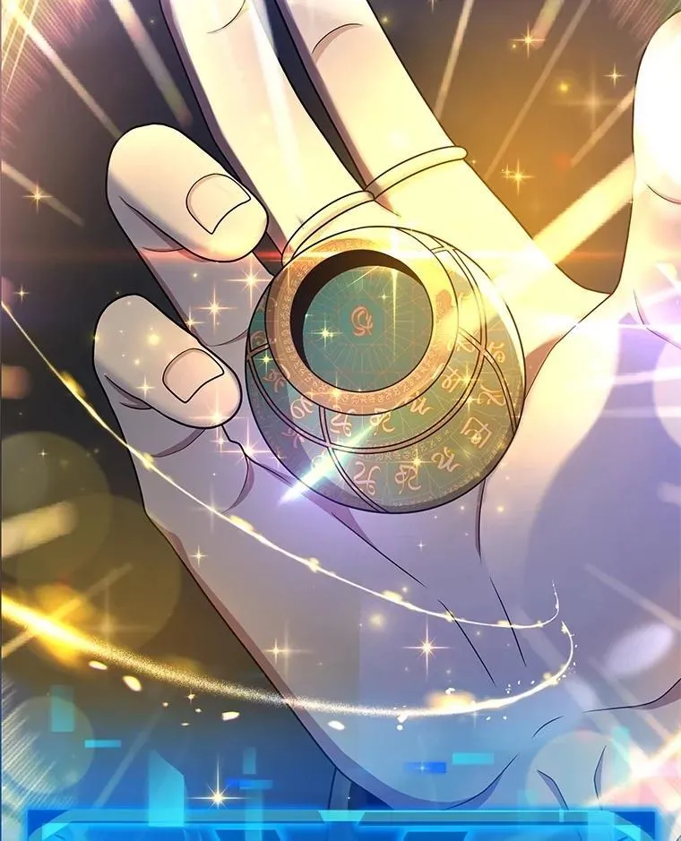 60.觉醒热 第26页