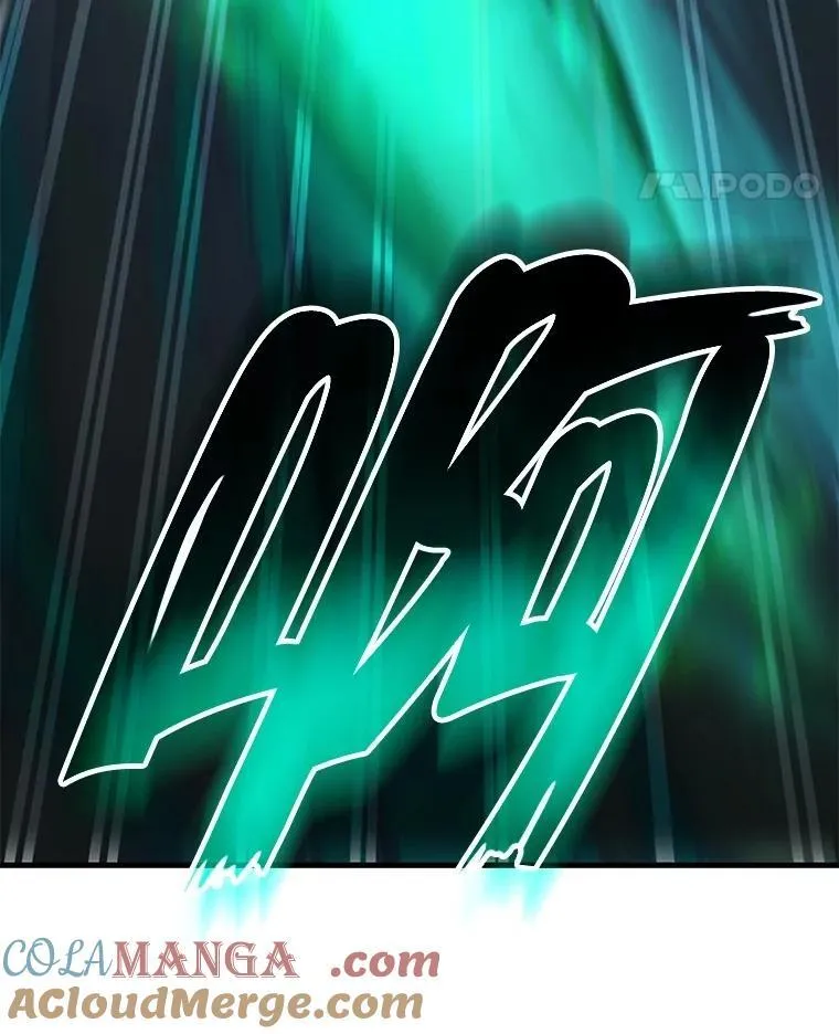 61.神级英雄们的继承者 第57页
