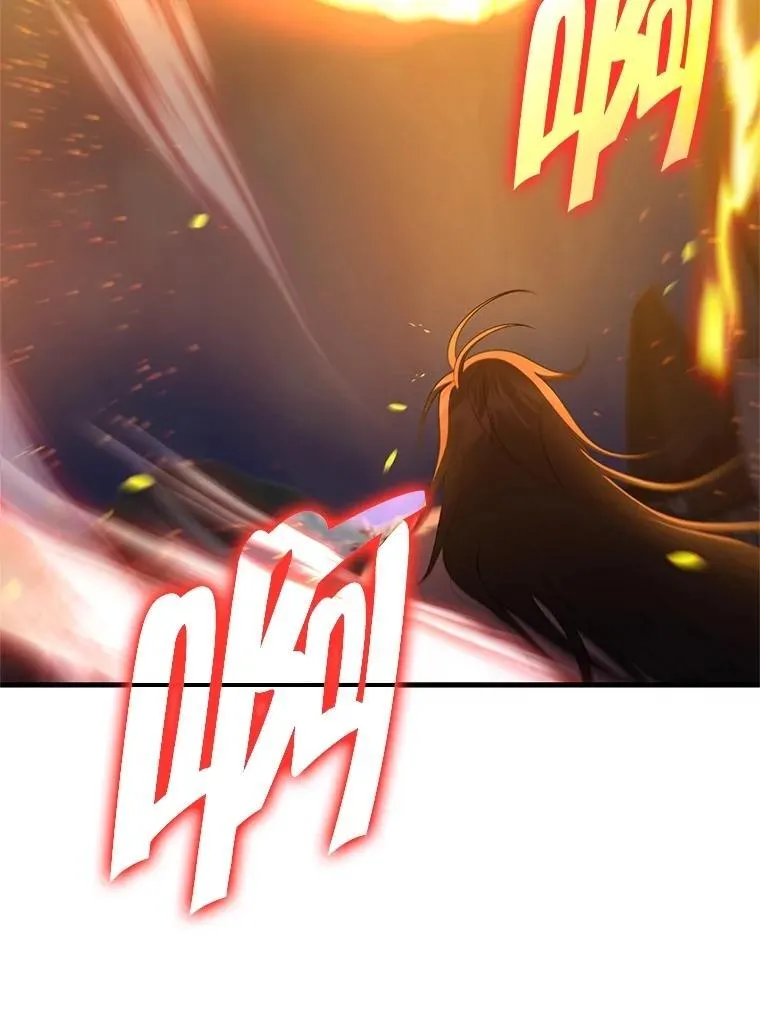 64.神级英雄们的继承者 第111页