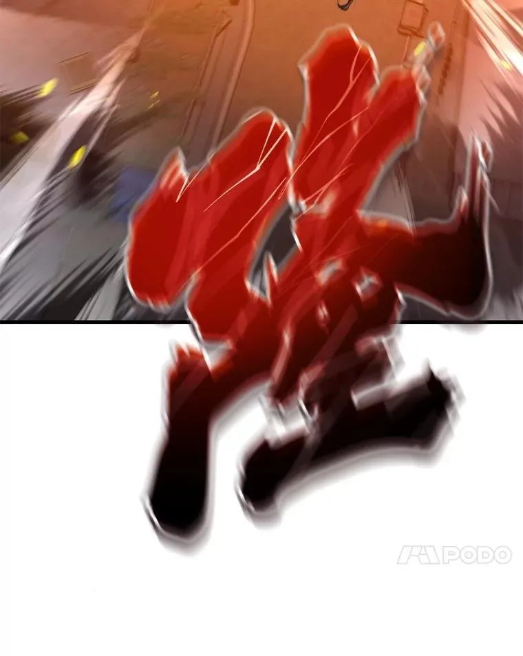64.神级英雄们的继承者 第118页