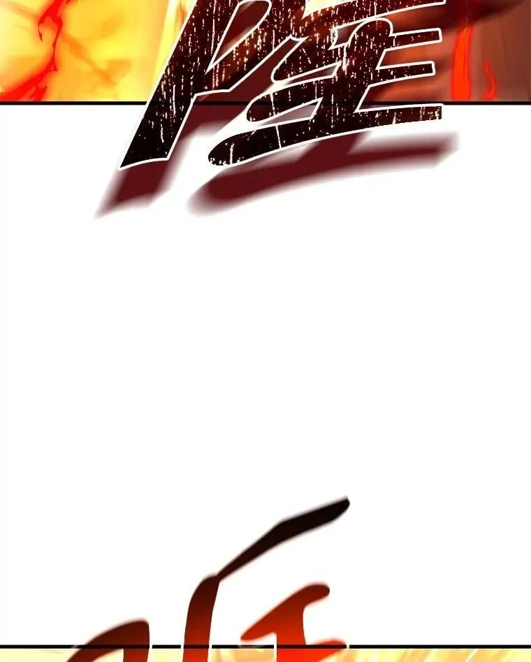 64.神级英雄们的继承者 第154页