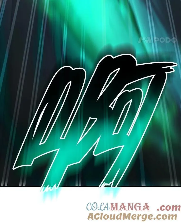 61.毒雾 第57页