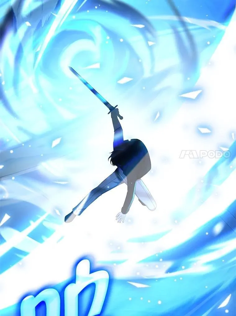 62.换我守护你 第31页